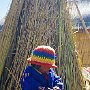 Spielendes Mädchen, Islas Flotantes, Titicacasee